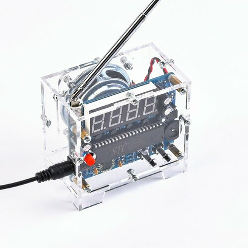 Radio DIY soldering kit